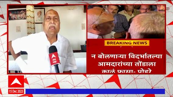Prakash Pohare : सभागृहात न बोलणाऱ्या विदर्भातल्या आमदारांच्या तोंडाला काळं फासा : प्रकाश पोहरे