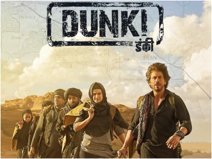 shah rukh khan red chillies entertainment warns against fake promotion invite for dunki Shah Rukh Khan को लेकर आग की तरह फेल रही है ये Fake News, 'डंकी' के मेकर्स ने लिया एक्शन