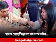 মায়ের ইচ্ছে মেনেই বিয়ের আগে শিবির! রক্ত দিলেন হবু বর-কনে