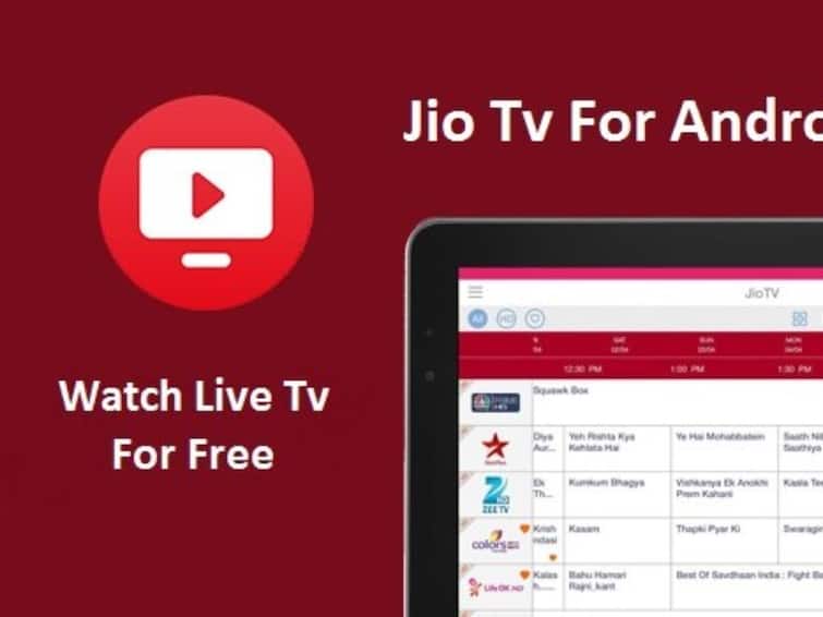 JioTV Premium Plans Launched With 14 OTT Subscriptions Check Benefits JioTV Premium Plans: ఒక్కప్లాన్‌తో 14 ఓటీటీ సబ్‌స్క్రిప్షన్లు - జియో టీవీ ప్రీమియం ప్లాన్లు లాంచ్!