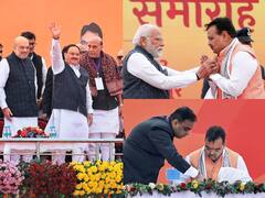 Rajasthan CM Oath: राजस्थान के 14वें CM बने भरतपुर के 'लाल', देखें शपथ ग्रहण समारोह की तस्वीरें