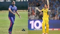 IPL 2024 Auction : গত আইপিএলে দল পাননি, আসন্ন নিলামে বড় দর উঠতে পারে এই ক্রিকেটারদের জন্য