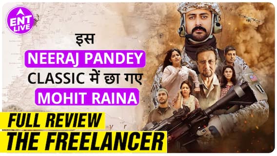The Freelancer The Conclusion Review: Mohit Raina ने अकेले संभाली Freelancer की कमान | Hotstar