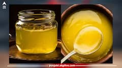 Desi Ghee: ਸਰਦੀਆਂ ਵਿੱਚ ਘਿਓ ਦੀ ਵਰਤੋਂ ਕਰਨ ਦਾ ਸਹੀ ਤਰੀਕਾ, 1 ਚਮਚ ਘਿਓ ਦੇ ਨਾਲ ਮਿਲਦੇ ਨੇ ਕਮਾਲ ਦੇ ਫਾਇਦੇ