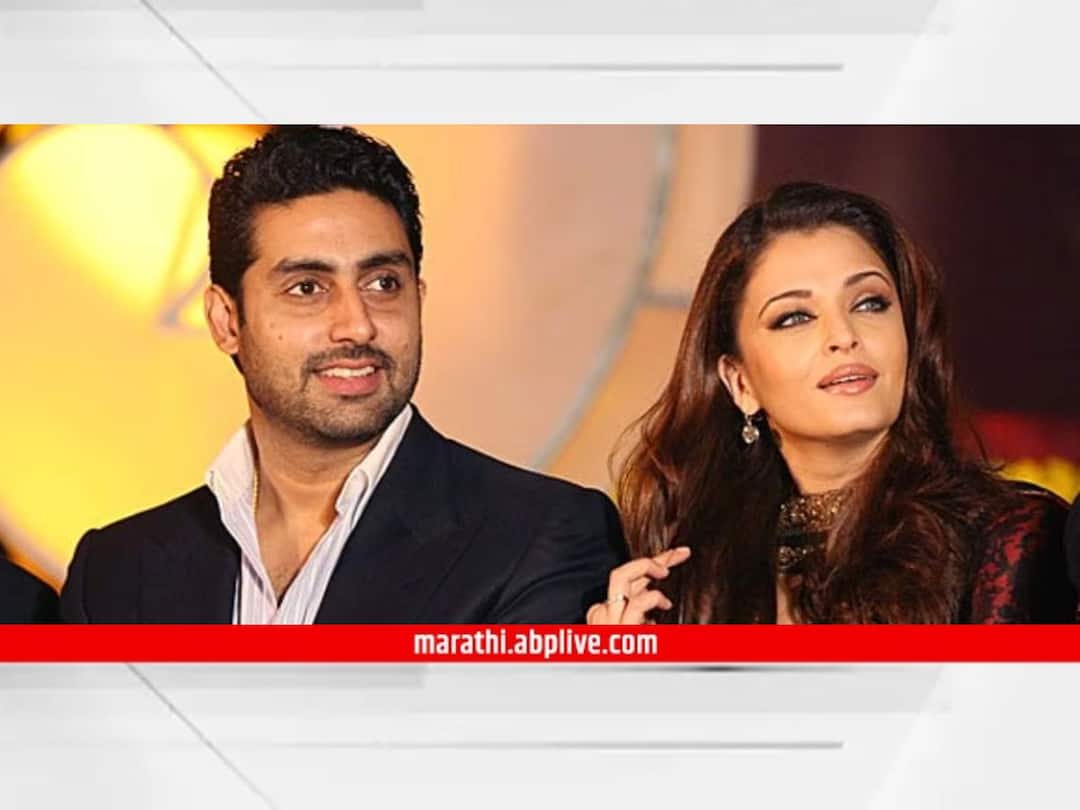 Aishwarya Rai Bachchan leave Bachchan house Jalsa and staying separately with daughter Aaradhya Bachchan Abhishek Bachchan Know Bollywood Entertainment Latest Update Aishwarya Rai Abhishek Bachchan : ऐश्वर्या राय बच्चनने सोडलं सासरचं घर? लेक आराध्यासह राहतेय माहेरी