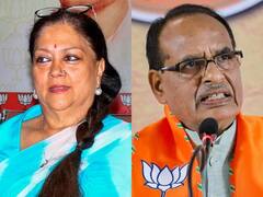 क्या लोकसभा चुनाव में होगा शिवराज और वसुंधरा का अहम रोल? जानें CM पद जाने के बाद कहां हैं बाकी BJP नेता