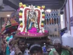 கரூர் அபய பிரதான ரங்கநாத சுவாமி ஆலயத்தில் 3வது நாள் பகல் பத்து நிகழ்ச்சி