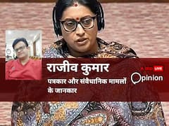 Opinion: पेड मेंस्ट्रुअल लीव पर संवेदनशीलता के साथ होनी चाहिए व्यापक चर्चा, सार्थक पहल की है ज़रूरत