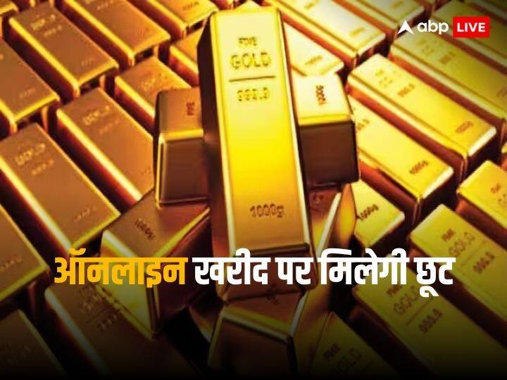 Sovereign Gold Bond issue price is going to be 6199 rupees per gram Sovereign Gold Bond: सॉवरेन गोल्ड बांड इश्यू की कीमत तय, इतना रहेगा एक ग्राम सोने का रेट, सोमवार से खरीद शुरू