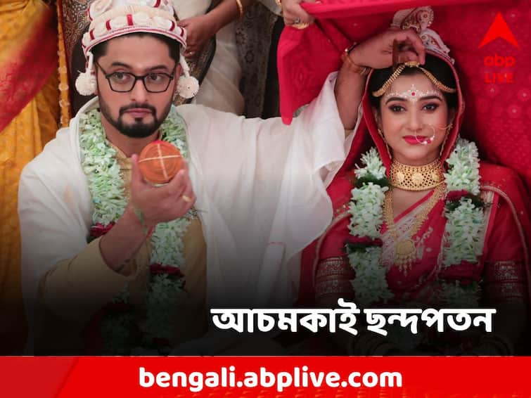 Serial Update, Charushila died of heart attack on the day of Abir-Tumpa's wedding! Serial Update: আবির-টুম্পার বিয়ের দিনই হৃদরোগে আক্রান্ত হয়ে মৃত্য়ু চারুশীলার! তারপর?