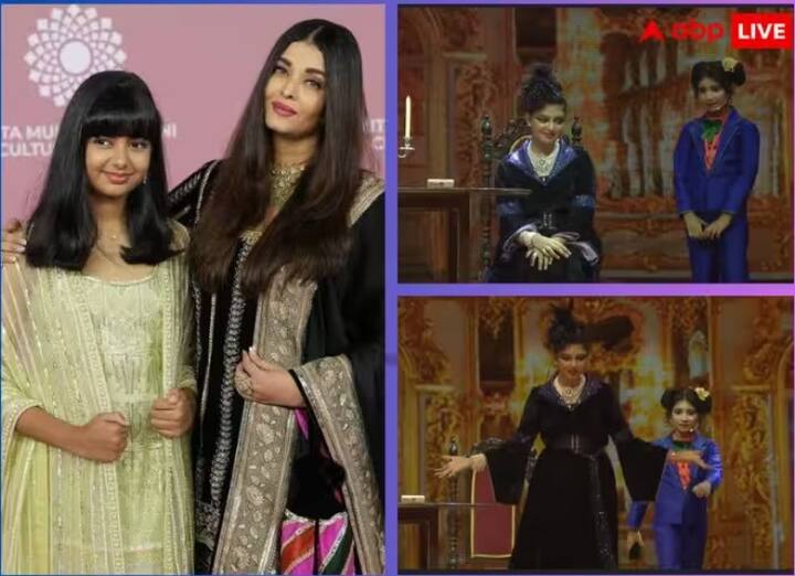 ਸਾਹਮਣੇ ਆਈ ਵੀਡੀਓ 'ਚ ਐਸ਼ਵਰਿਆ ਨੂੰ ਪਤੀ ਅਭਿਸ਼ੇਕ ਬੱਚਨ ਨਾਲ ਗੱਲਾਂ ਕਰਦੇ ਅਤੇ ਹੱਸਦੇ ਹੋਏ ਦੇਖਿਆ ਜਾ ਸਕਦਾ ਹੈ। ਇਸ ਦੇ ਨਾਲ ਹੀ ਉਹ ਆਪਣੇ ਸਹੁਰੇ ਅਮਿਤਾਭ ਨਾਲ ਵੀ ਗੱਲ ਕਰਦੀ ਨਜ਼ਰ ਆ ਰਹੀ ਹੈ। ਇਸ ਤੋਂ ਇਲਾਵਾ ਅਭਿਨੇਤਰੀ ਅਮਿਤਾਭ ਬੱਚਨ ਦੇ ਦੋਹਤੇ ਅਗਤਸਿਆ ਨੰਦਾ ਦੀ ਗੱਲ੍ਹ ਫੜਦੀ ਨਜ਼ਰ ਆ ਰਹੀ ਹੈ ਜੋ ਇਵੈਂਟ 'ਚ ਆਈ ਸੀ।