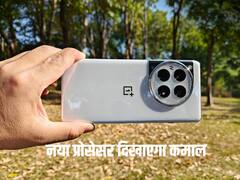 अटकले छोड़िए, खुद कंपनी ने बताया कब लॉन्च होगा Oneplus 12 और 12R, कैमरा सेटअप कैसा मिलेगा?