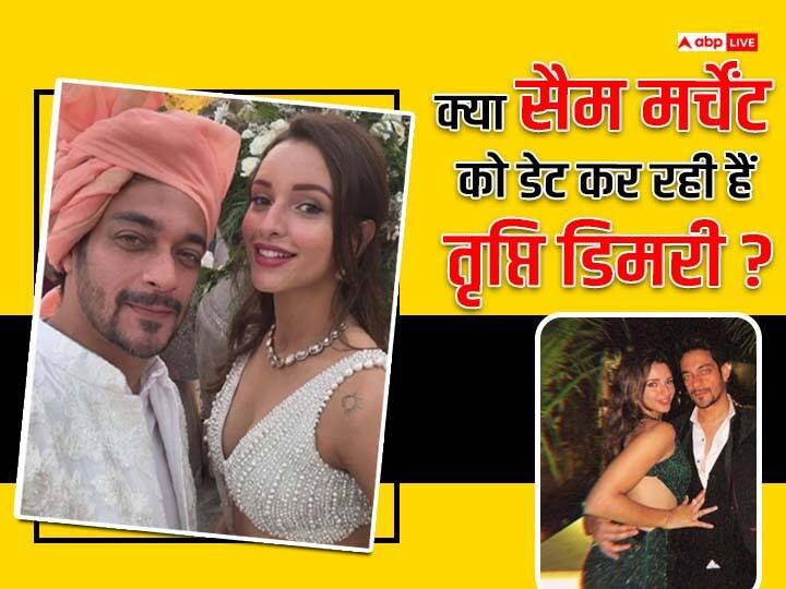 क्या तृप्ति डिमरी और सैम मर्चेंट के बीच पक रही प्यार की खिचड़ी? वायरल हो रही तस्वीरें