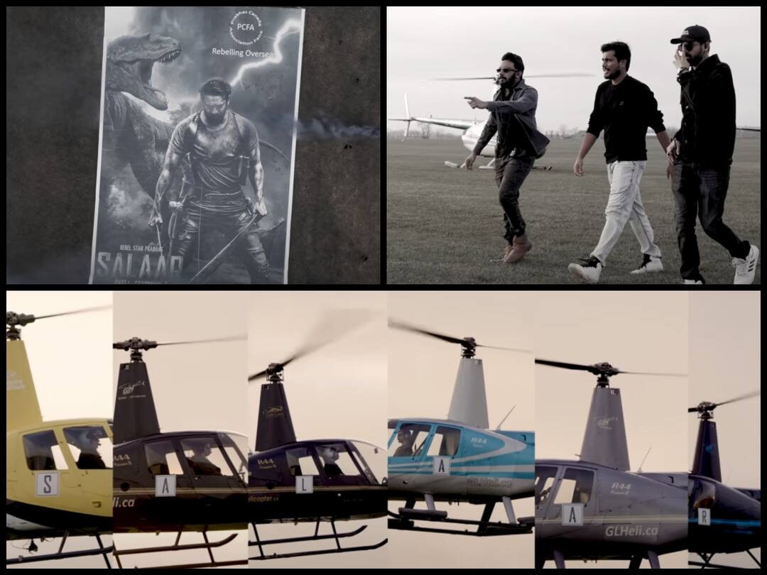 Air Salute To Prabhas: ఆకాశంలో అద్భుతం - ఆరు హెలికాప్టర్లతో ప్రభాస్కు ఎయిర్ సెల్యూట్, ‘సలార్’ క్రేజీ వీడియో! salaar a cinematic air salute to pan indian actor rebel star prabhas Air Salute To Prabhas: ఆకాశంలో అద్భుతం - ఆరు హెలికాప్టర్లతో ప్రభాస్కు ఎయిర్ సెల్యూట్, ‘సలార్’ క్రేజీ వీడియో!