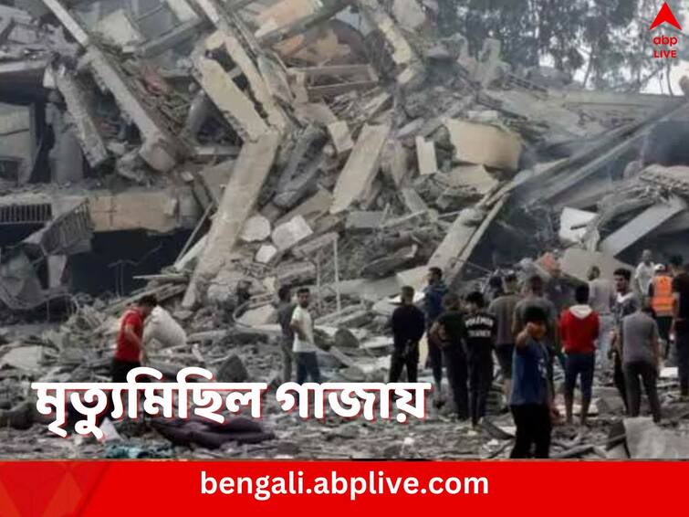 Israel Hamas War IDF kills own citizens by mistake Benjamin Netanyahu calls the incident Unbearable Tragedy Israel Hamas War: এলোপাথাড়ি গুলিতে নিহত নিজেদেরই নাগরিক, গাজায় শিশু, মহিলা, সাংবাদিক, রক্ষা নেই কারও, ফের নিন্দিত নেতানিয়াহু