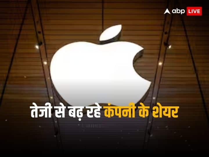 apple market valuation crossed france and italy economy company is reaching towards indian economy Apple Company: फ्रांस-इटली से भी बड़ी हुई एप्पल, क्या भारत को भी पीछे छोड़ देगी?