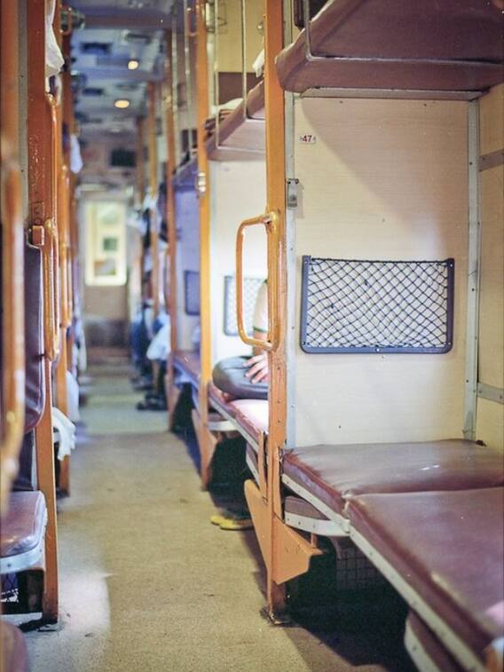 चलती ट्रेन में खाली सीट खोजने के लिए अपनाएं ये तरीका