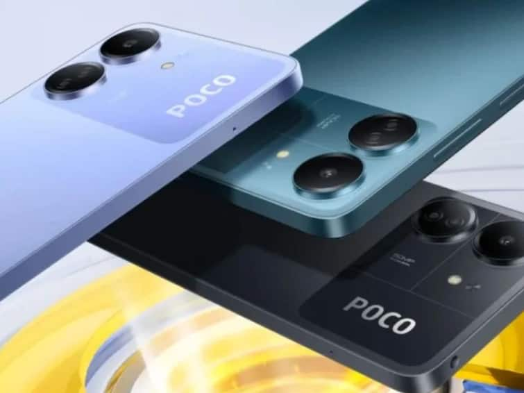 poco c65 with 50 megapixel rear camera launched in india price specifications Poco C65 Mobile : POCO चा सर्वात स्वस्त आणि क्लासिक फोन; जाणून घ्या किंमत