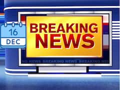 యువగళం ముగింపు సభకు పవన్ దూరం- టీడీపీకి సమాచారం ఇచ్చిన జనసేనాని