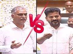 పోతిరెడ్డిపాడు ప్రాజెక్టుపై కొట్లాడింది ఎవరు? రేవంత్, హరీష్‌ మధ్య వాడీవేడి చర్చ