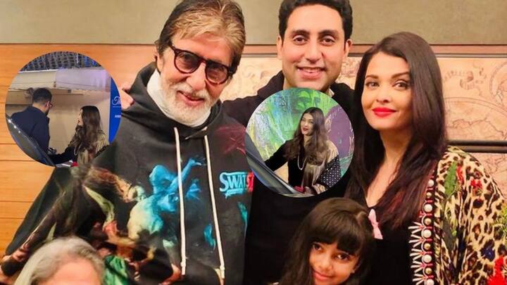 ਐਸ਼ਵਰਿਆ ਦੀ ਪਿਆਰੀ ਆਰਾਧਿਆ ਵੀ ਧੀਰੂਭਾਈ ਅੰਬਾਨੀ ਇੰਟਰਨੈਸ਼ਨਲ ਸਕੂਲ ਦੇ ਸਾਲਾਨਾ ਸਮਾਰੋਹ 'ਚ ਪਰਫਾਰਮ ਕਰ ਚੁੱਕੀ ਹੈ। ਫੰਕਸ਼ਨ ਦੌਰਾਨ ਐਸ਼ਵਰਿਆ ਵੀ ਆਰਾਧਿਆ ਦੀ ਪਰਫਾਰਮੈਂਸ ਰਿਕਾਰਡ ਕਰਦੀ ਨਜ਼ਰ ਆਈ।