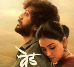 सिर्फ 15 करोड़ में बनी इस फिल्म की कमाई से हिल गया था बॉक्स ऑफिस, 5 गुना ज्यादा कलेक्शन से रच दिया था इतिहास