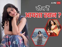 कौन हैं मुनव्वर फारूकी को डेट करने का दावा करना वालीं आयशा खान? बिग बॉस 17 के घर में लेंगी वाइल्ड कार्ड एंट्री