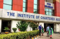 CA Exam 2023: સીએ ફાઉન્ડેશન પરીક્ષાના એડમિટ કાર્ડ થયા રિલીઝ, અહીંથી કરો ડાઉનલોડ, જાણો ક્યારે છે એક્ઝામ