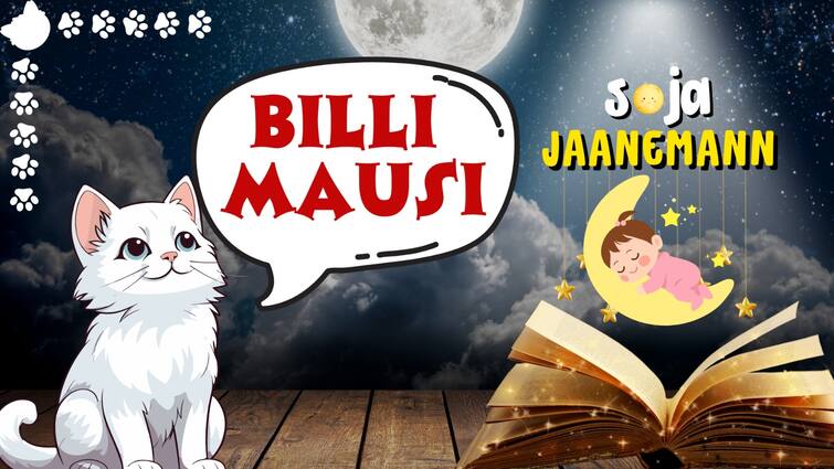 Billi Mausi Children s Stories In Hindi Billi Mausi