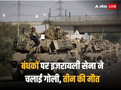 'पांच घंटे तक शरीर से बहता रहा खून, नहीं मिली कोई मदद,' इजरायली हमले में जर्नलिस्ट की मौत की दर्दनाक कहानी