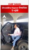 Shraddha Kapoor spotted at the airport | Abpsanjha
