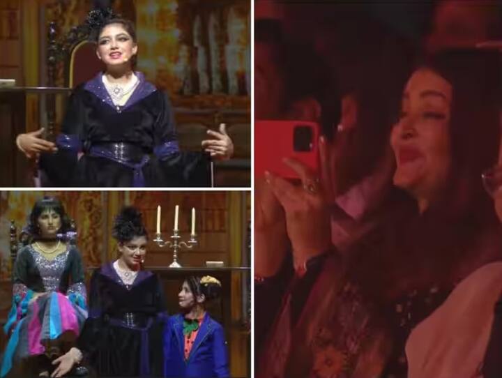 Aaradhya Bachchan Stage Performance: આરાધ્યા બચ્ચને સ્કૂલમાં શાનદાર પરફોર્મન્સ આપ્યું છે. તેનું પરફોર્મન્સ જોવા આવેલી તેની માતા ઐશ્વર્યા રાય તેનો વીડિયો બનાવતી જોવા મળી હતી.