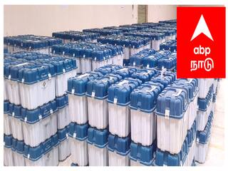 மயிலாடுதுறை சட்டமன்ற தொகுதிகளுக்கு வாக்குப்பதிவு இயந்திரங்கள் அனுப்பி வைப்பு - காரணம் என்ன?