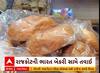 Rajkot Bharat Bakery  | રાજકોટની ભારત બેકરીના ટોસ્ટના નમૂના ફેલ, જુઓ અહેવાલ