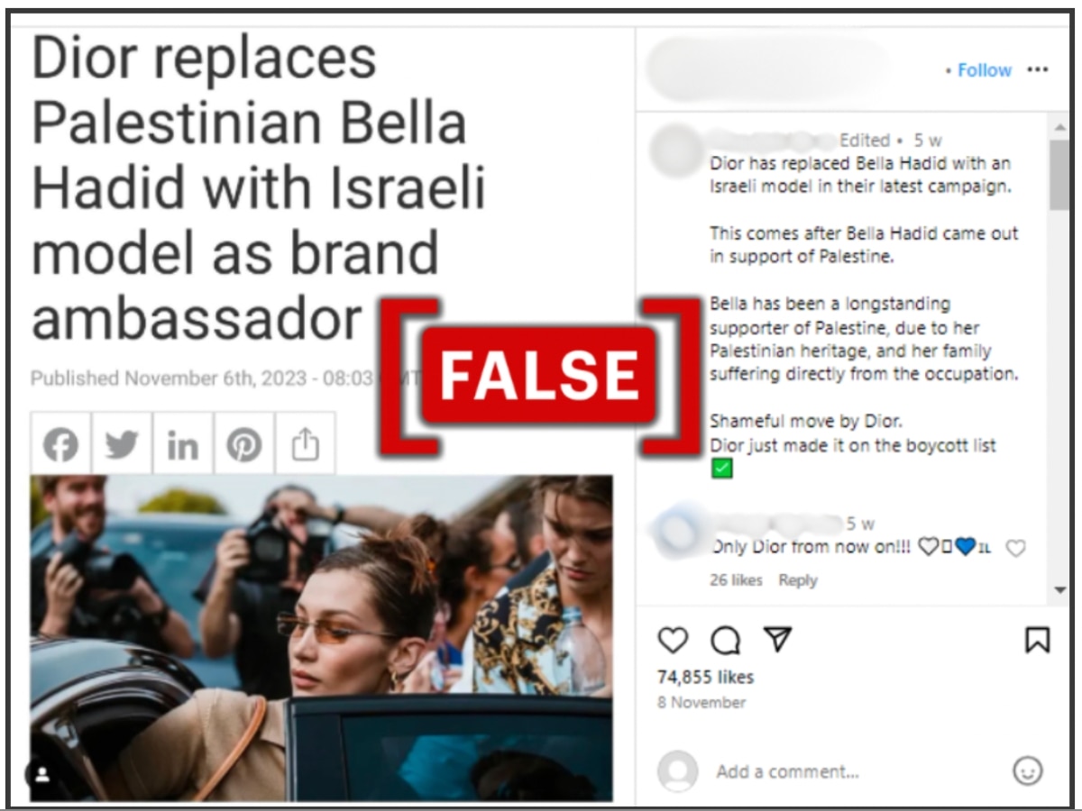 Fact Check: Dior Has Not Replaced Bella Hadid With Israeli Model For Supporting Palestine