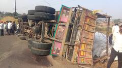 Purandar Accident : पुरंदर चिव्हेवाडी घाटात टेम्पो आणि कारची धडक, दोघांचा मृत्यू आणि दोन जण जखमी