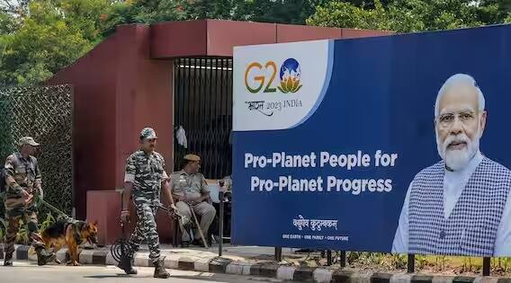 G - 20 గురించి ఎక్కువగా గూగుల్ లో వెతికారు