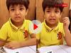 Video: 'सांस नहीं ले पा रहे हैं...', मां ने पढ़ने कहा तो बच्चे की आंखों से निकले आंसू, यूजर्स बोले- 'अल्टीमेट बहाना है'