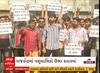 Rajkot News : રાજકોટ મહાનગરપાલિકા કચેરીએ માલધારીઓએ કર્યો વિરોધ