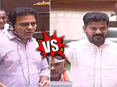 CM Revanth Reddy About Group 1 Paper Leakage | గ్రూప్-1 పేపర్ లీకేజీపై రేవంత్ రెడ్డి కామెంట్స్ |