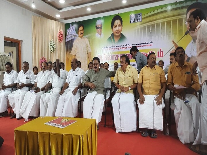 அதிமுக ஒன்றிணைய வேண்டும் என்று எப்போதும் நான் கூறியதில்லை - தினகரன் திட்டவட்டம்