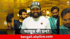 ১০ কোটি হারালেন 'পুষ্পা' ! কী ঘটল আল্লুর জীবনে?