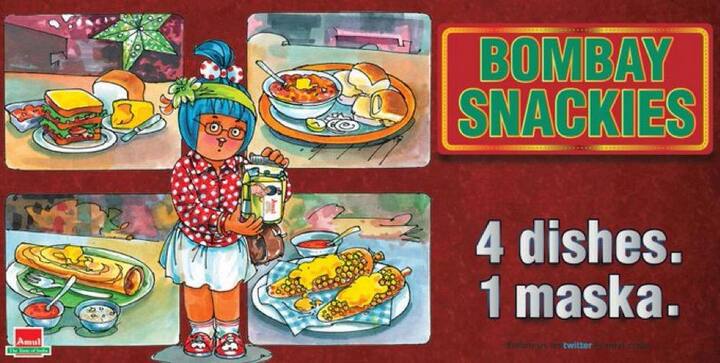 Bombay Talkies: 'Bombay Talkies,' an Indian Hindi-Language Anthology directed by Zoya Akhtar alongside three other talented directors Karan Johar, Dibakar Banerjee, and Anurag Kashyap, also received a sweet shoutout from Amul!