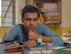 OTT: फैमिल संग करना है संडे एंजॉय, तो ओटीटी पर देखें सादगी से भरी ये 5 वेब सीरीज, दूसरी वाली देख खूब लगेंगे ठहाके