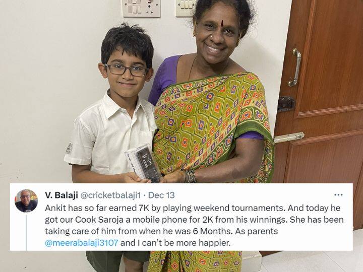 Positive News the child bought a phone for the cook after 7 thousand rupees for winning the tournament Positive News: टूर्नामेंट जीतने पर मिले 7 हजार रुपये, बच्चे ने हाउस कुक के लिए खरीदा फोन, लोग बोले- 'संस्कार हो तो ऐसा'
