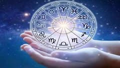 Horoscope Tomorrow : આ 4 રાશિના લોકો માટે શુભ નથી રવિવાર, જાણો મેષથી મીનનો કેવો રહેશે દિવસ