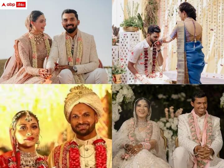 Indian Team Cricketers Marriages: 2023.. టీమిండియాకు వివాహాల సంవత్సరంగా మారింది. మొత్తం ఏడుగురు భారత క్రికెటర్లు ఈ ఏడాది వివాహ బంధంలోకి అడుగుపెట్టారు.