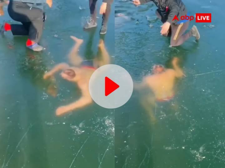 Funny Video: जमी हुई झील में तैरना शख्स को पड़ा महंगा, भटक गया रास्ता! फिर जो हुआ... देखें बेहद मजेदार वीडियो Man starts swing in ice lake but failed to find right way funny video went viral on social media Funny Video: जमी हुई झील में तैरना शख्स को पड़ा महंगा, भटक गया रास्ता! फिर जो हुआ... देखें बेहद मजेदार वीडियो