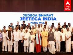 INDIA Allinace meeting - டெல்லியில் அடுத்த கூட்டம்.. ஸ்டாலின் போடும் மெகாப்ளான்