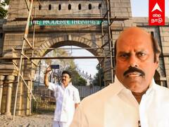 மாடர்ன் தியேட்டர் விவகாரம் ”பரவுறது எல்லாமே வதந்தி” OFF செய்த அமைச்சர்